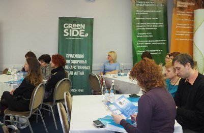Green Side на бизнес-встрече Профмитинг в г. Санкт-Петербург