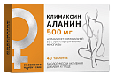 Климаксин Аланин 500 мг